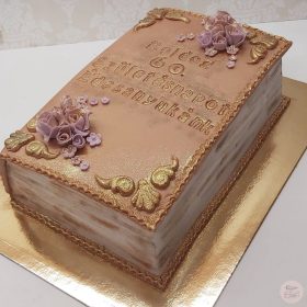 "Klasszikus Könyv" torta